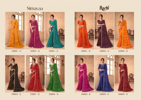 Ruchi Simayaa 18 Daily Wear Printed Sarees Catalog
